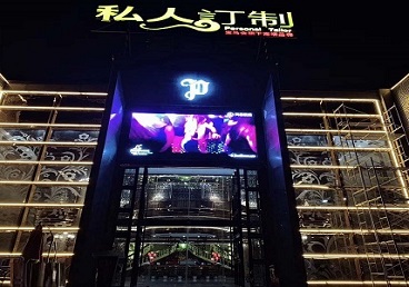 城中中低档荤素KTV少爷会所体验-私人定制KTV消费荤素点评